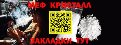 ALPHA PVP Кингисепп