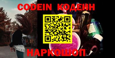 кокаин колумбия Кимры