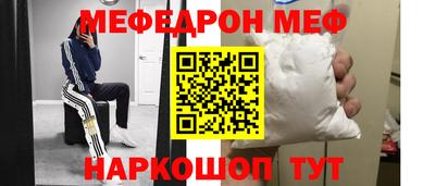 ALPHA PVP Кингисепп