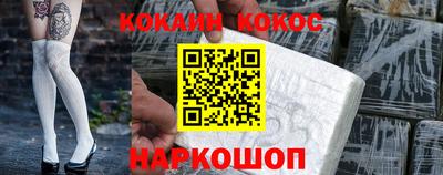 ALPHA PVP Кингисепп