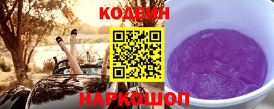 кокаин колумбия Кимры