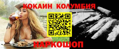 ALPHA PVP Кингисепп