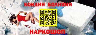 ALPHA PVP Кингисепп