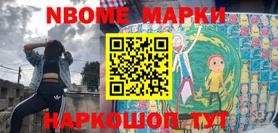 кокаин колумбия Кимры