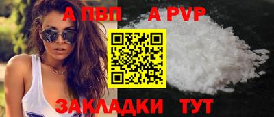 кокаин колумбия Кимры