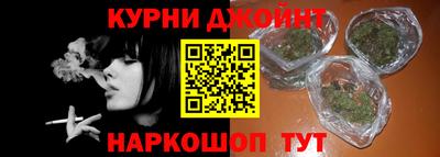 ALPHA PVP Кингисепп