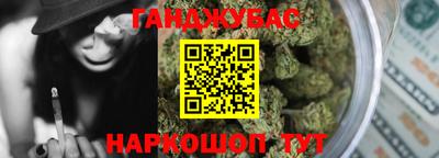ALPHA PVP Кингисепп