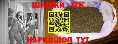 гашик Кинель