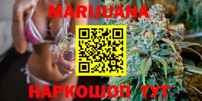 кокаин колумбия Кимры