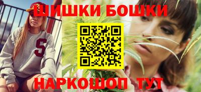 ALPHA PVP Кингисепп