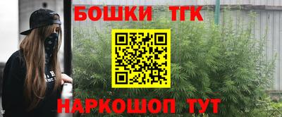 ALPHA PVP Кингисепп