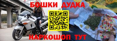 ALPHA PVP Кингисепп