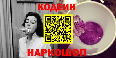 гашик Кинель