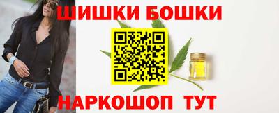 кокаин колумбия Кимры