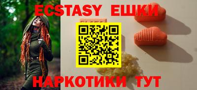 ALPHA PVP Кингисепп