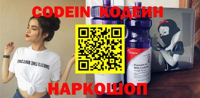кокаин колумбия Кимры