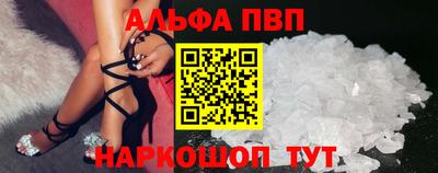 гашик Кинель
