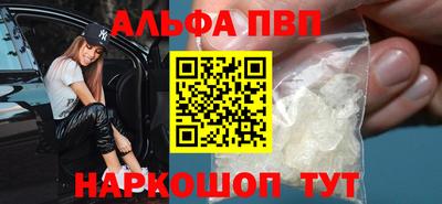 гашик Кинель