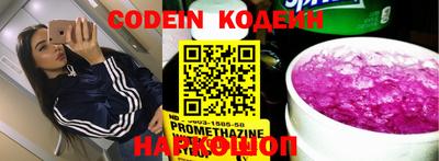 кокаин колумбия Кимры