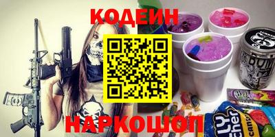 кокаин колумбия Кимры