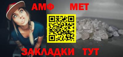гашик Кинель