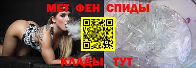 гашик Кинель
