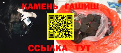 кокаин колумбия Кимры