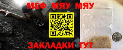 ALPHA PVP Кингисепп