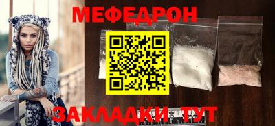 кокаин колумбия Кимры