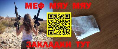 ALPHA PVP Кингисепп