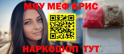 ALPHA PVP Кингисепп