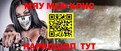 кокаин колумбия Кимры