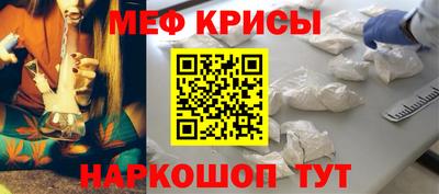 кокаин колумбия Кимры